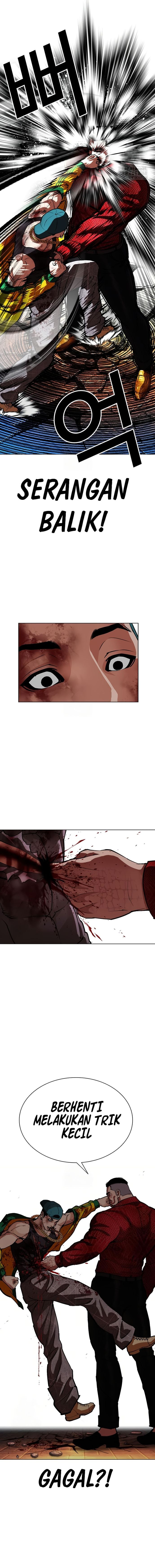 Baca Lookism - Chapter 572 halaman 15