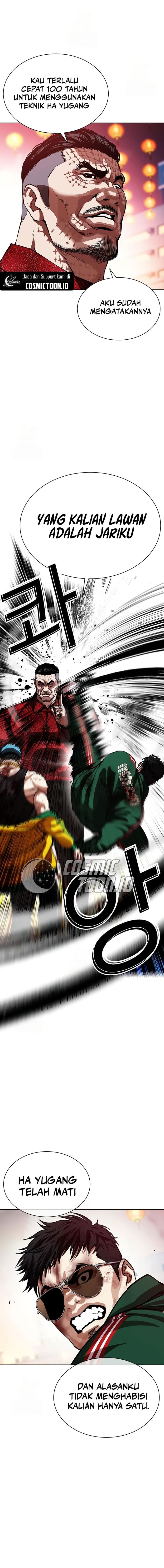 Baca Lookism - Chapter 572 halaman 16