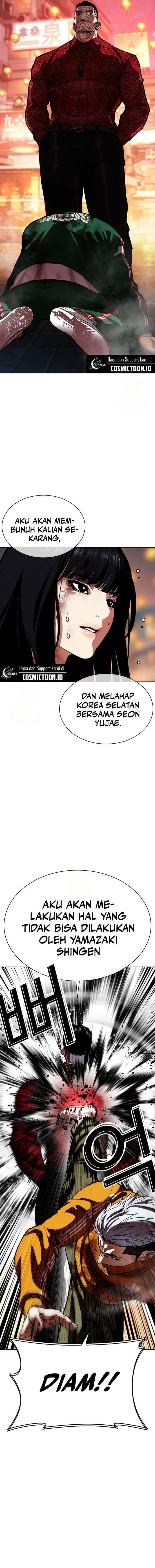 Baca Lookism - Chapter 572 halaman 18