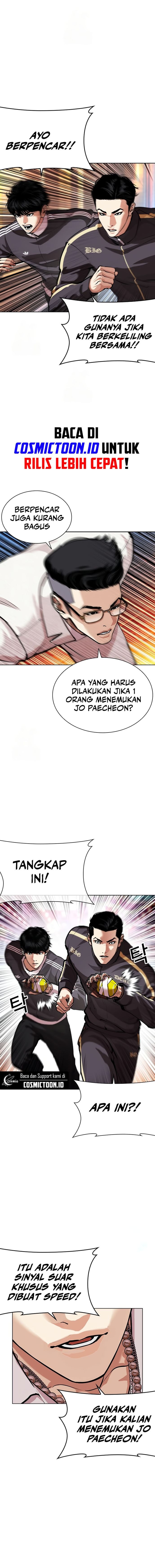 Baca Lookism - Chapter 572 halaman 2