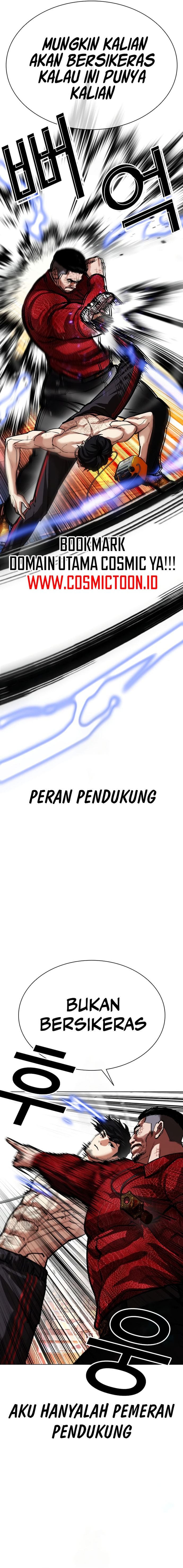 Baca Lookism - Chapter 572 halaman 22