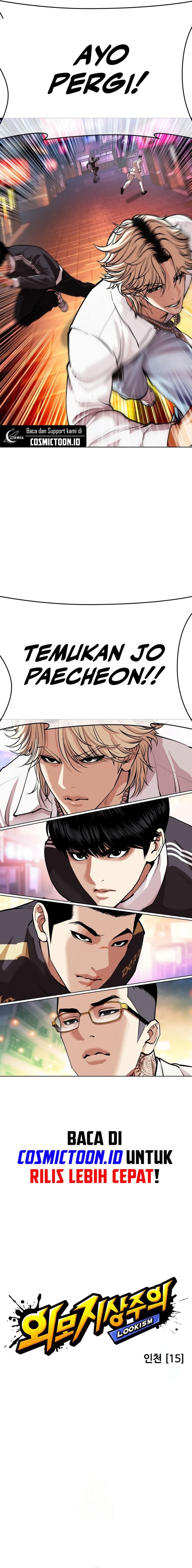 Baca Lookism - Chapter 572 halaman 3