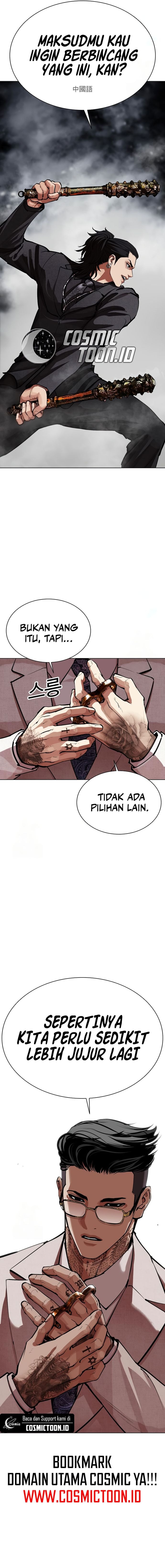 Baca Lookism - Chapter 572 halaman 30