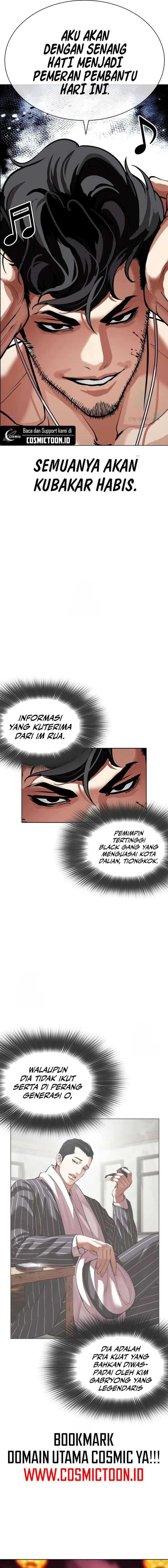 Baca Lookism - Chapter 572 halaman 4