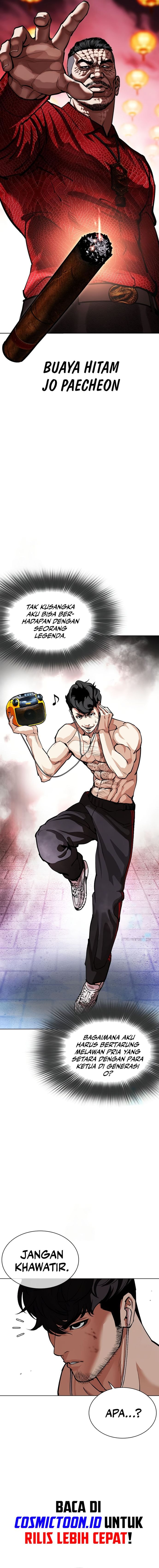 Baca Lookism - Chapter 572 halaman 5