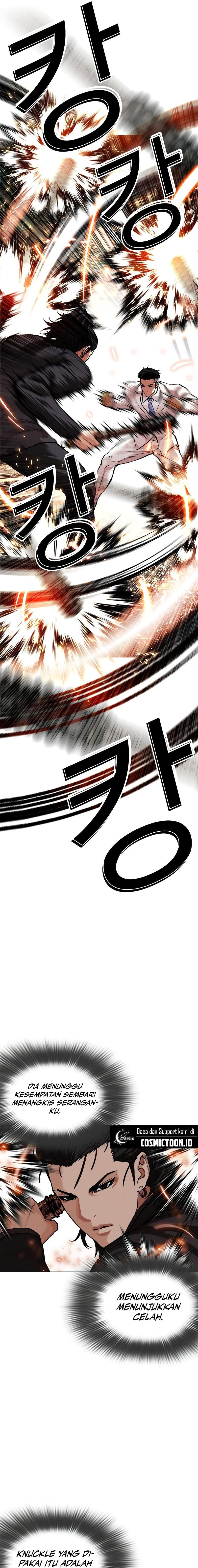 Baca Lookism - Chapter 573 halaman 11