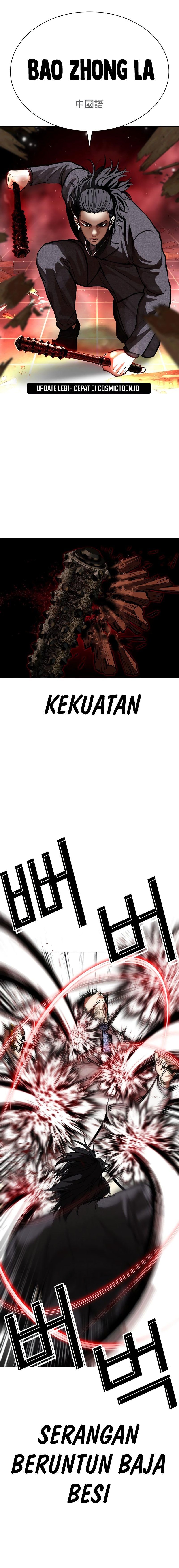 Baca Lookism - Chapter 573 halaman 15