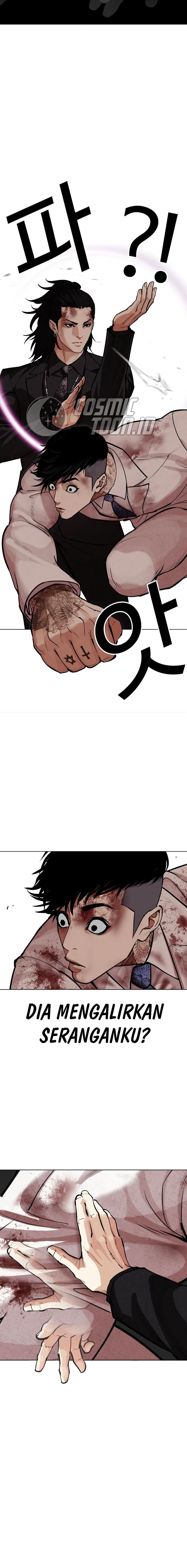 Baca Lookism - Chapter 573 halaman 19