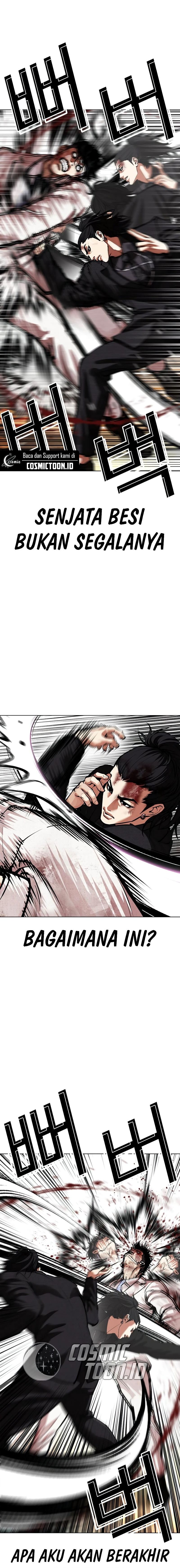 Baca Lookism - Chapter 573 halaman 24