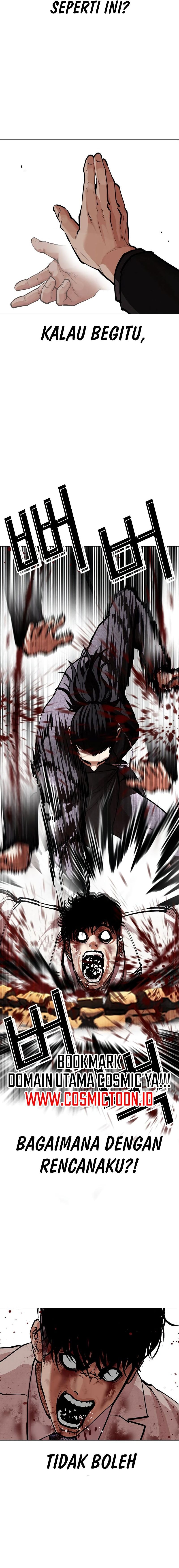 Baca Lookism - Chapter 573 halaman 25