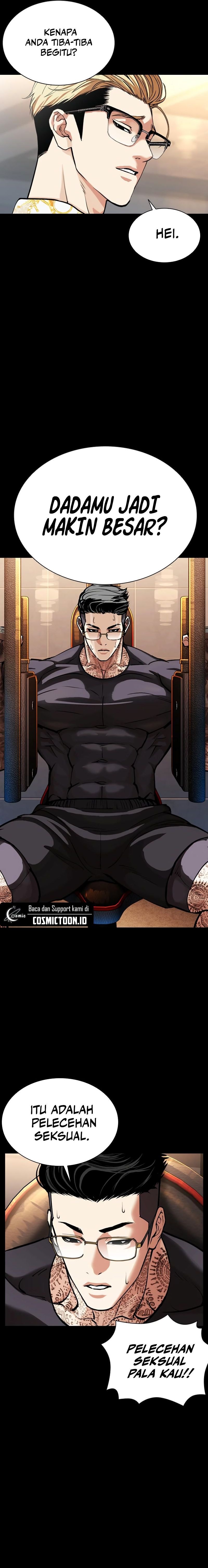 Baca Lookism - Chapter 573 halaman 28