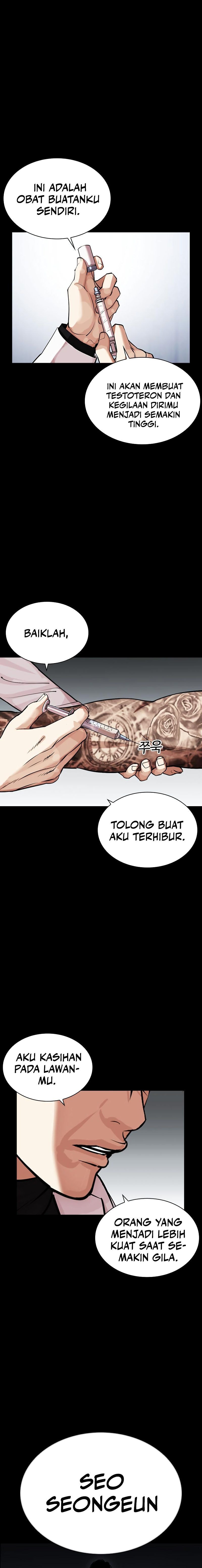 Baca Lookism - Chapter 573 halaman 32