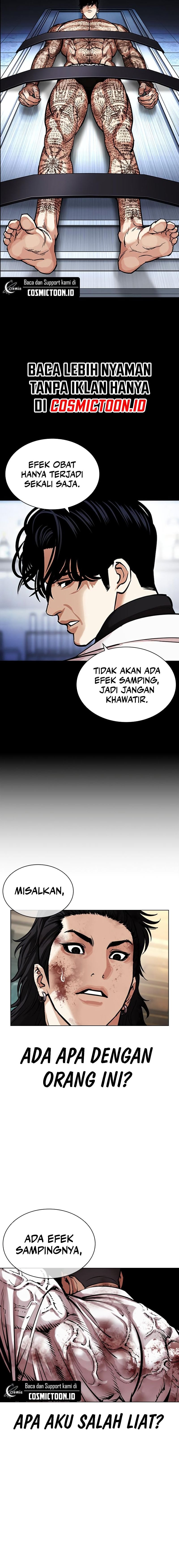 Baca Lookism - Chapter 573 halaman 33