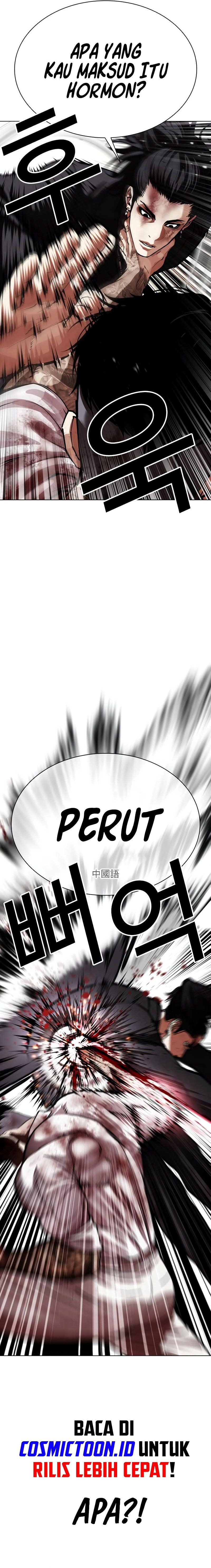 Baca Lookism - Chapter 573 halaman 36