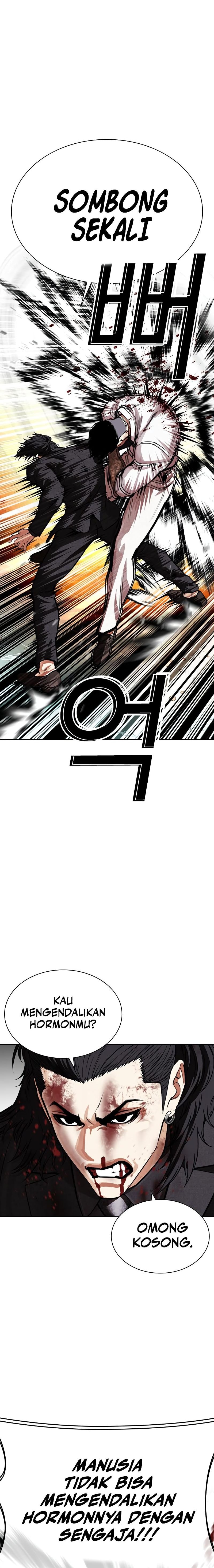 Baca Lookism - Chapter 573 halaman 39