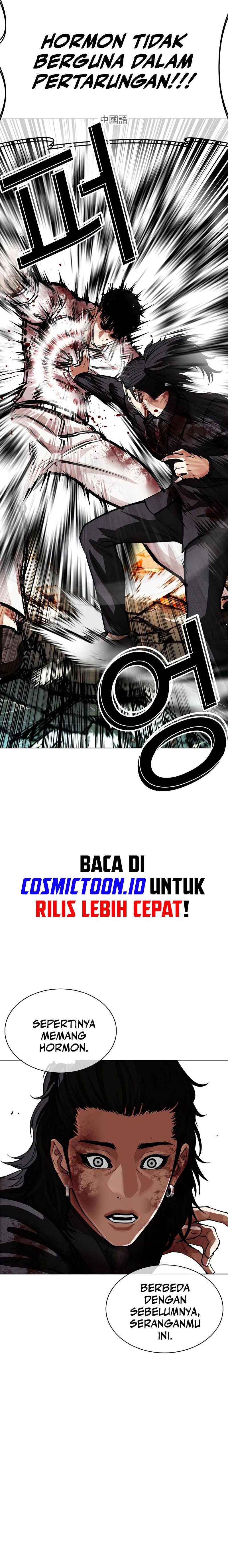 Baca Lookism - Chapter 573 halaman 41