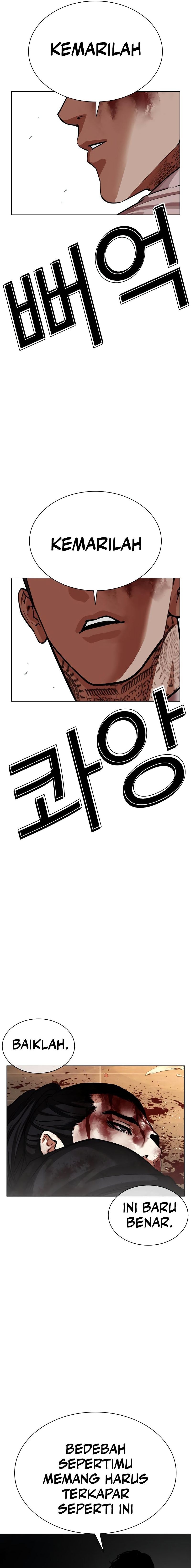 Baca Lookism - Chapter 573 halaman 44