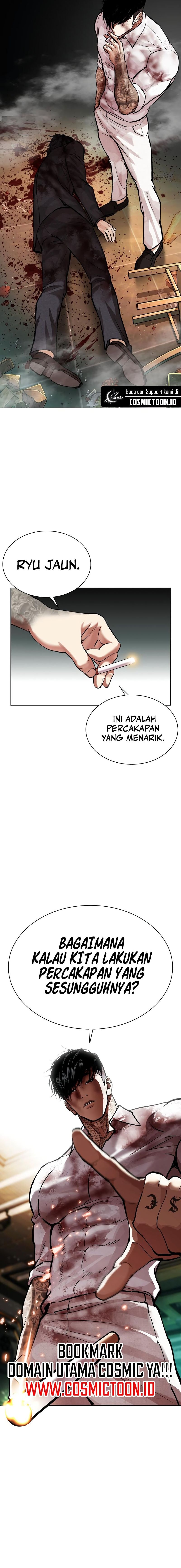 Baca Lookism - Chapter 573 halaman 45