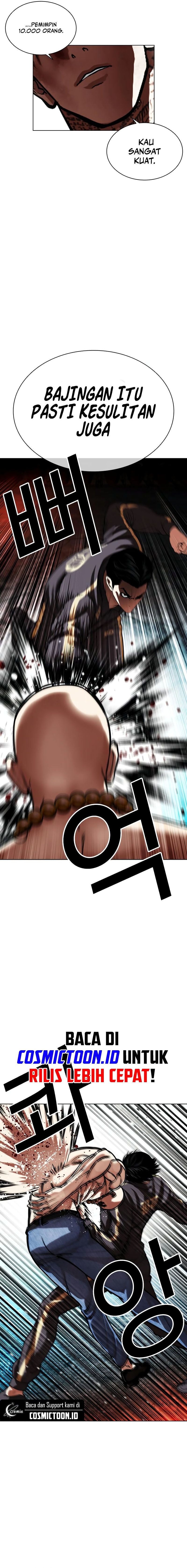 Baca Lookism - Chapter 573 halaman 46