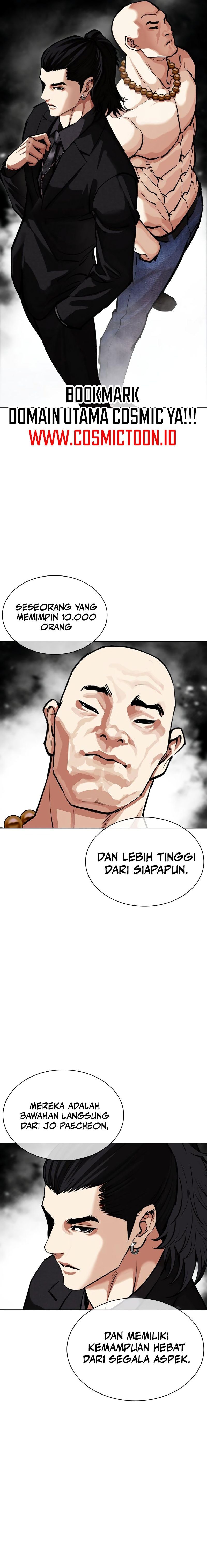 Baca Lookism - Chapter 573 halaman 5
