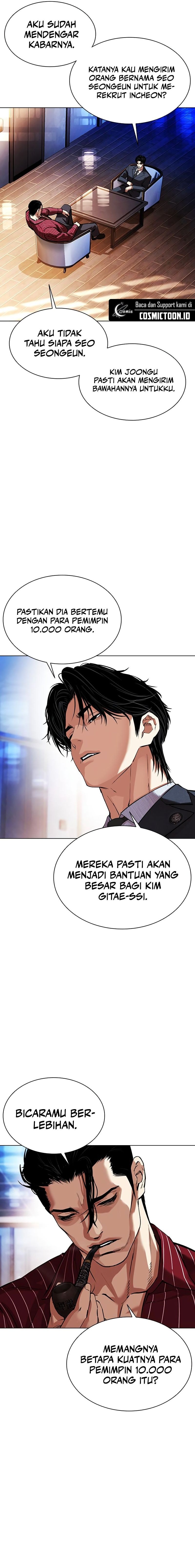 Baca Lookism - Chapter 573 halaman 6