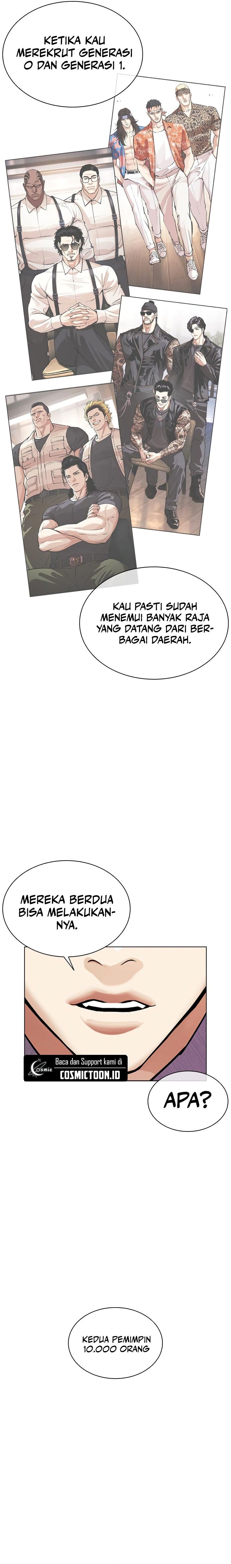 Baca Lookism - Chapter 573 halaman 7