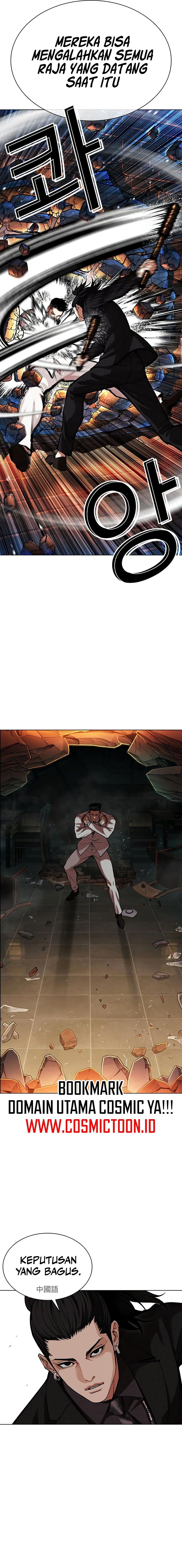 Baca Lookism - Chapter 573 halaman 8