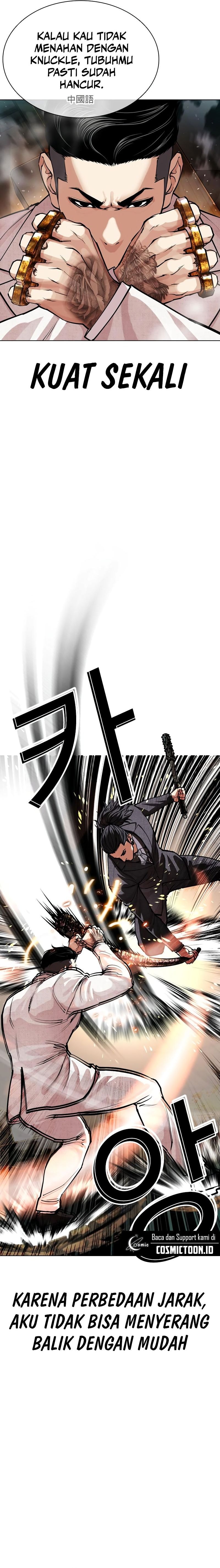 Baca Lookism - Chapter 573 halaman 9