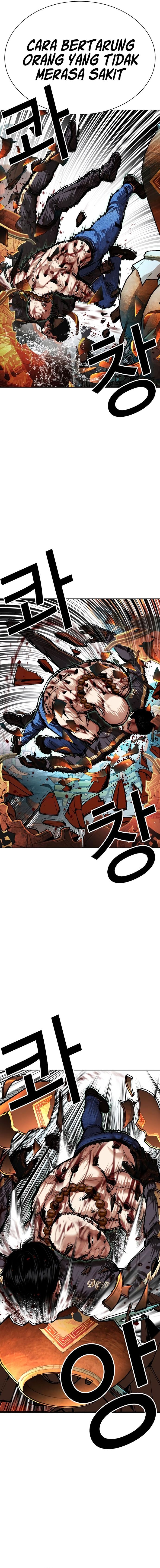 Baca Lookism - Chapter 574 halaman 13