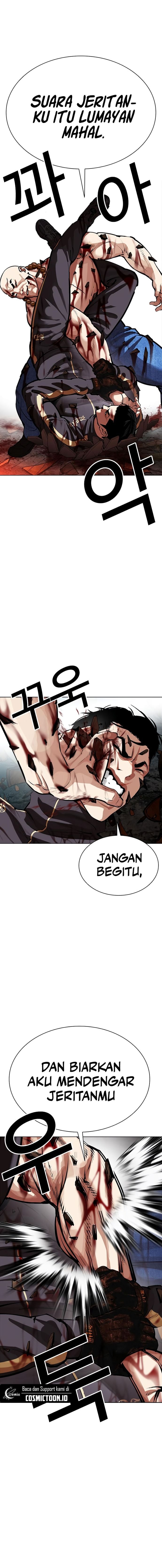 Baca Lookism - Chapter 574 halaman 15