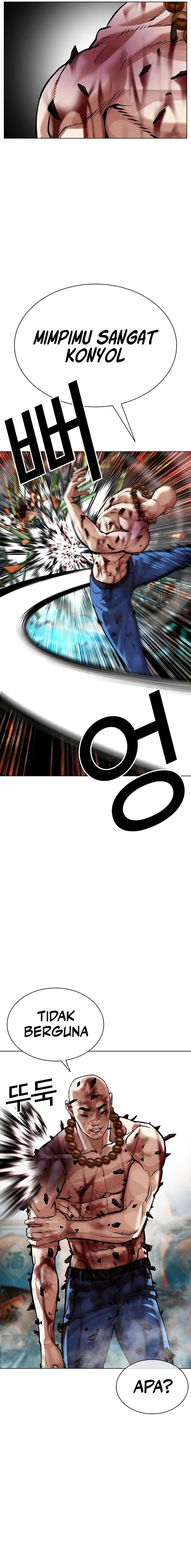 Baca Lookism - Chapter 574 halaman 16