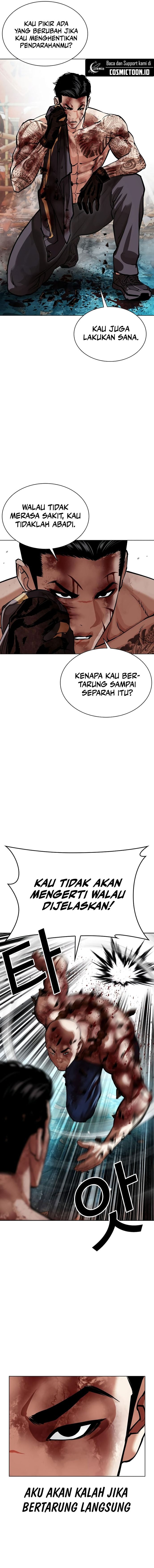 Baca Lookism - Chapter 574 halaman 17