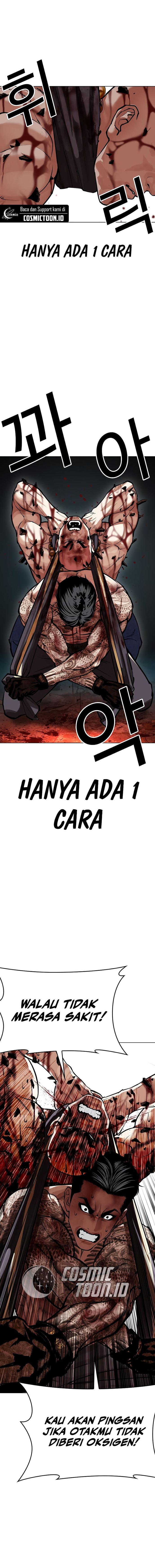 Baca Lookism - Chapter 574 halaman 18