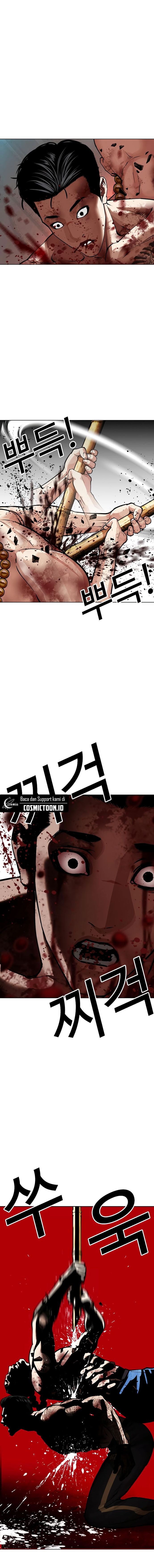 Baca Lookism - Chapter 574 halaman 20