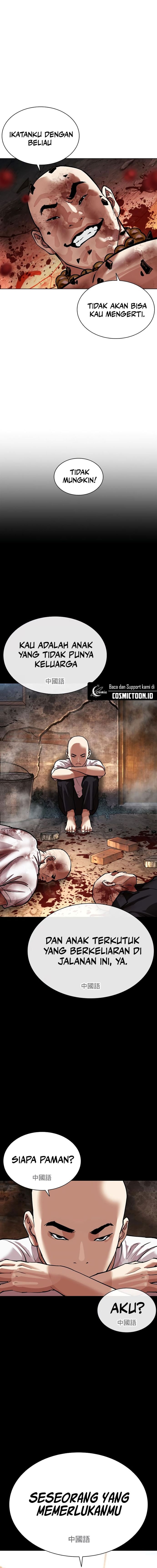 Baca Lookism - Chapter 574 halaman 21