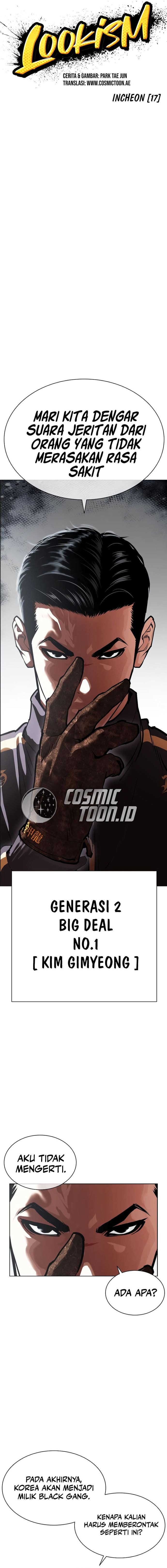 Baca Lookism - Chapter 574 halaman 3