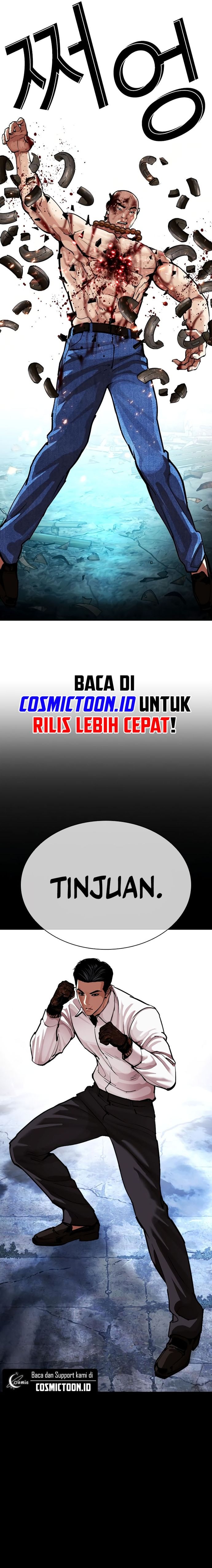 Baca Lookism - Chapter 574 halaman 34