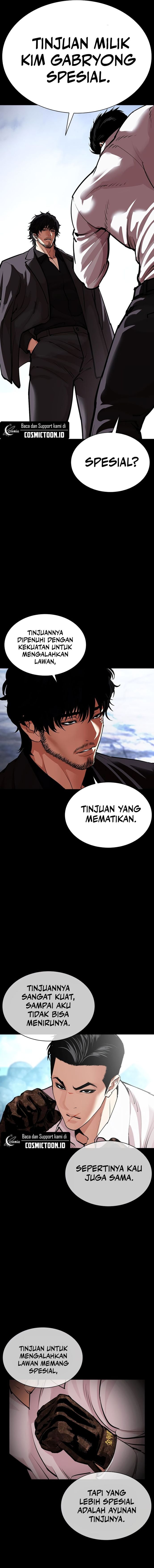 Baca Lookism - Chapter 574 halaman 35