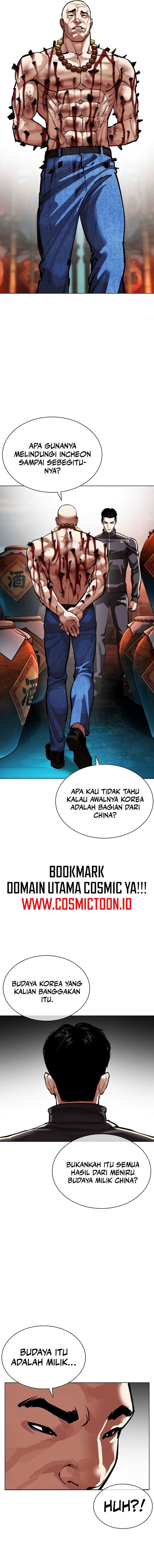 Baca Lookism - Chapter 574 halaman 4
