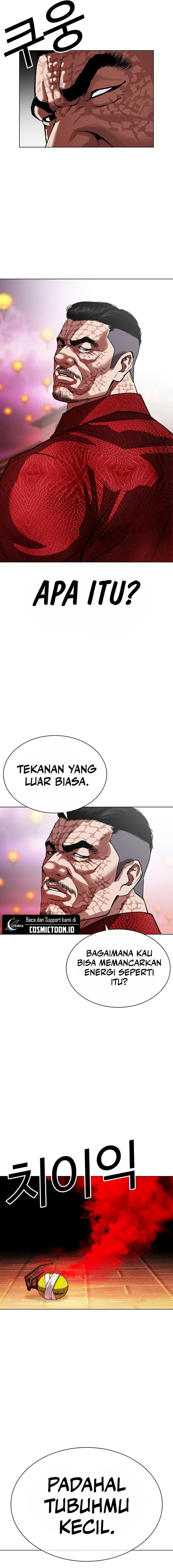 Baca Lookism - Chapter 574 halaman 43