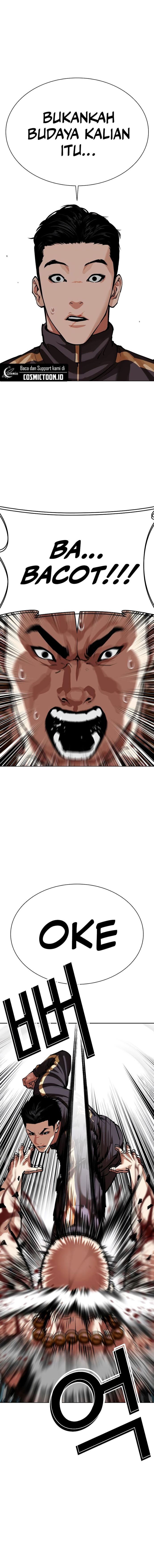 Baca Lookism - Chapter 574 halaman 5