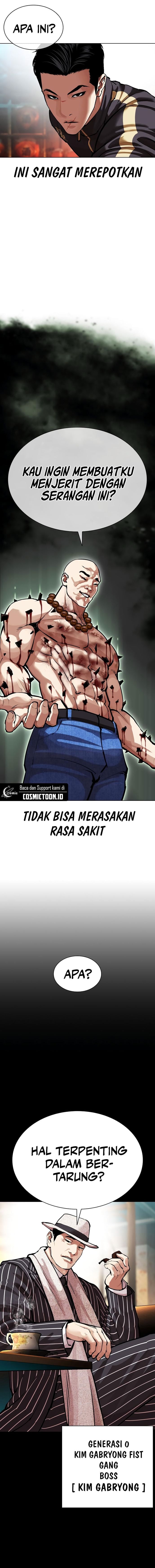 Baca Lookism - Chapter 574 halaman 6