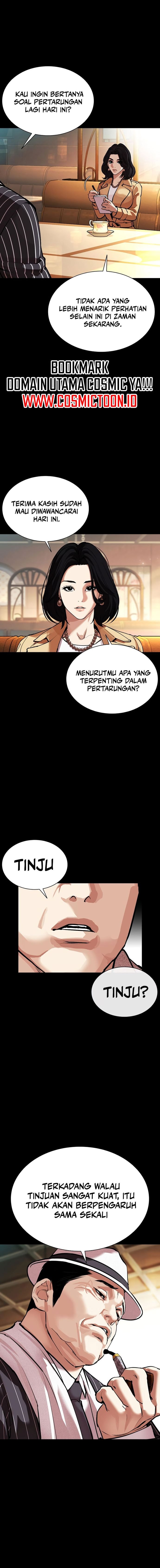 Baca Lookism - Chapter 574 halaman 7