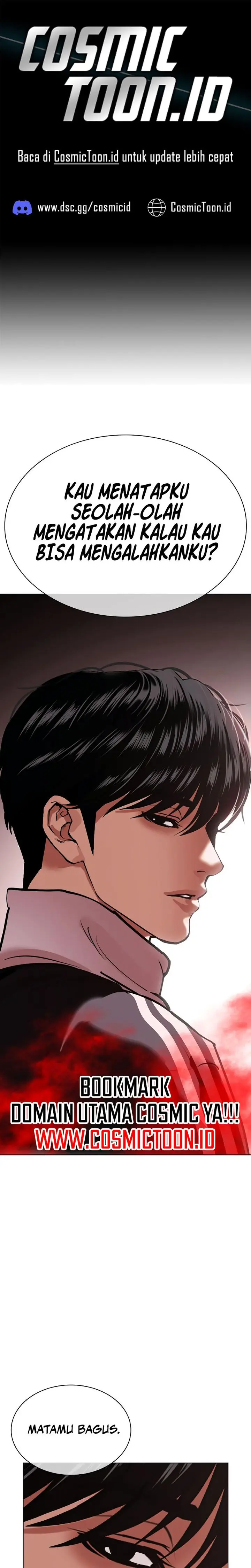 Baca Lookism - Chapter 575 halaman 1