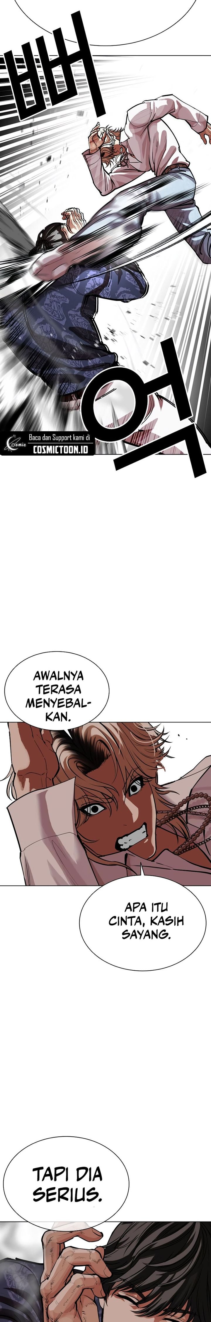 Baca Lookism - Chapter 575 halaman 13