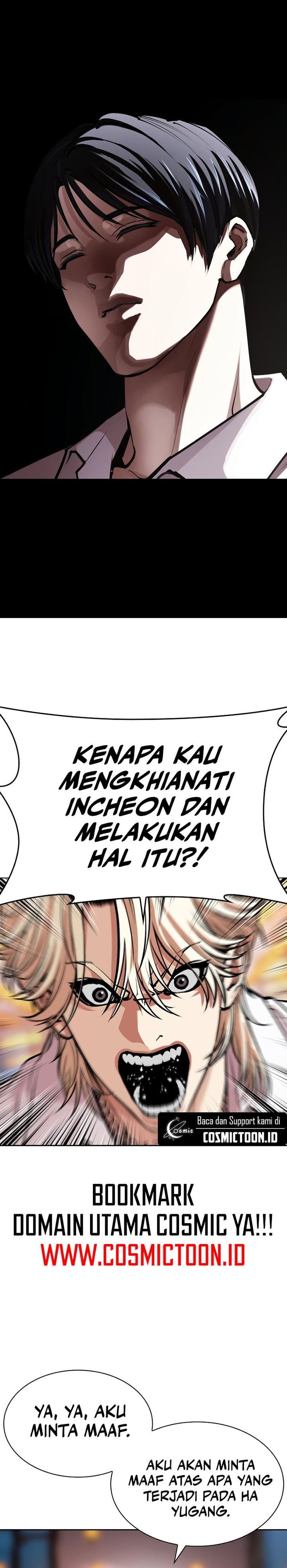 Baca Lookism - Chapter 575 halaman 17