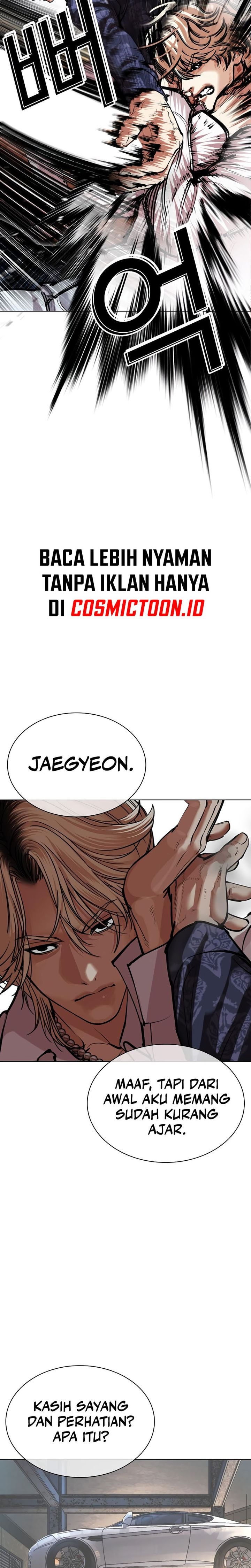 Baca Lookism - Chapter 575 halaman 19