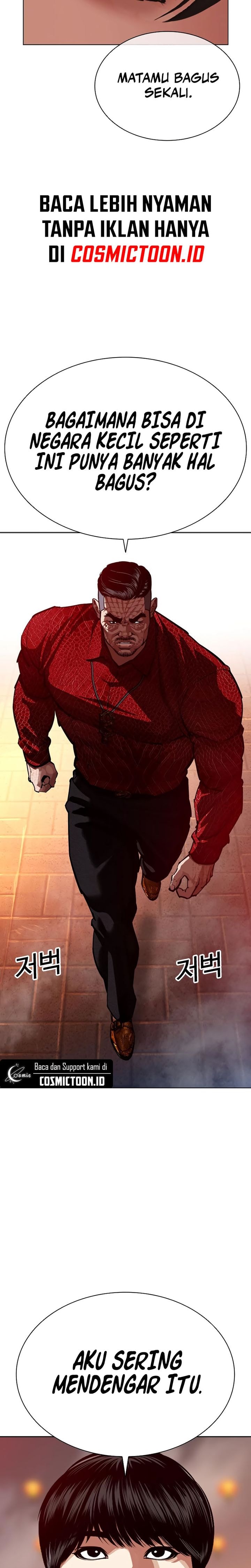 Baca Lookism - Chapter 575 halaman 2