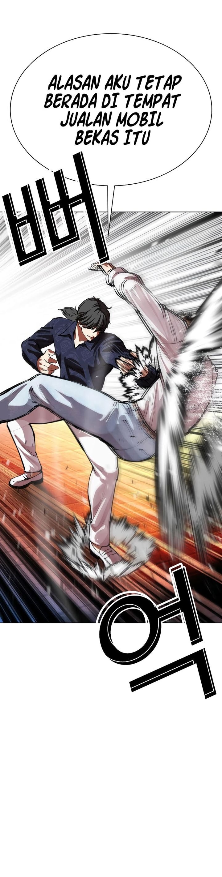 Baca Lookism - Chapter 575 halaman 23