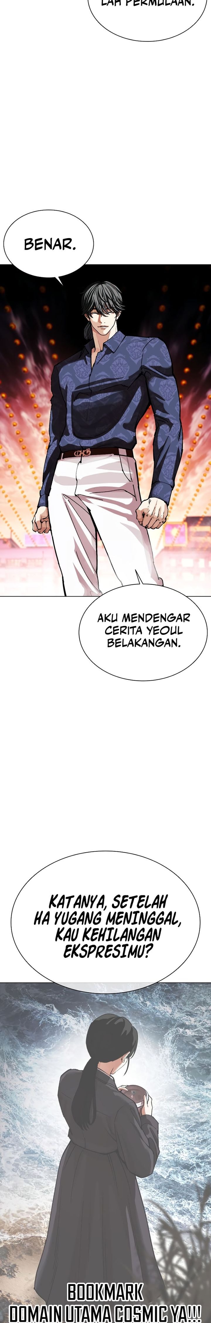 Baca Lookism - Chapter 575 halaman 28